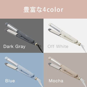 アイリスオーヤマ ストレートアイロン モカ HIR-MS201-T-イメージ19