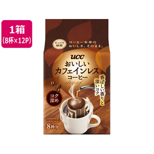UCC おいしいカフェインレスコーヒー ワンドリップコーヒー コク深め 8杯 12パック FCJ623L-352026-イメージ1