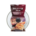 TAKAGI 強化ガラス蓋 FCJ143W-GC-30