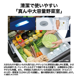ハイアール 508L 5ドア冷凍冷蔵庫 A.M.U.月夜 Tsukiyo マットフロストブラック JR-LF51A(K)-イメージ14