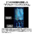 ハイアール 508L 5ドア冷凍冷蔵庫 A.M.U.月夜 Tsukiyo マットフロストブラック JR-LF51A(K)-イメージ13