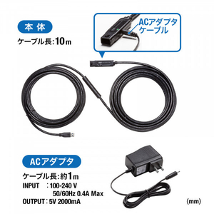 サンワサプライ USB3．2アクティブリピーターケーブル(抜け止めロック機構付き) 15m KB-USB-RLK315-イメージ11