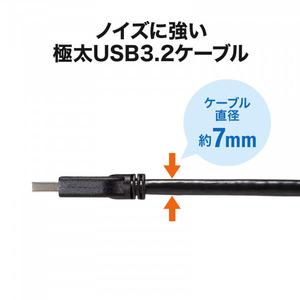 サンワサプライ USB3．2アクティブリピーターケーブル(抜け止めロック機構付き) 15m KB-USB-RLK315-イメージ19