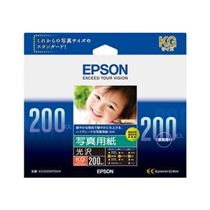 エプソン 写真用紙 光沢 KGサイズ 200枚 KKG200PSKR エプソン 写真用紙 光沢 KGサイズ 200枚 KKG200PSKR