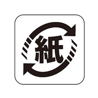 タカ印 識別表示ラベル シール 紙 2000枚 FC672PN-41-10228