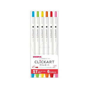ゼブラ クリッカート 6色セット スタンダードカラー FCE262U-WYSS22-BC-6CST-イメージ1