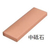 ナニワ研磨工業 BASE single #1000 185×65×15 FCE861Z-QA-0243-イメージ1