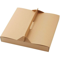 シモジマ NFネオクラフト キャリーピザBOX 12インチ用 10枚 FCG932V-4248329