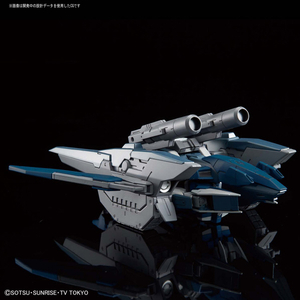 バンダイスピリッツ HGBD 1/144 ガンダムザラキエル HGBD27ｶﾞﾝﾀﾞﾑｻﾞﾗｷｴﾙ-イメージ4