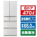 三菱 470L 6ドアノンフロン冷蔵庫 WXDシリーズ アプリ対応 WXDシリーズ グランドリネンホワイト MR-WXD47LN-W