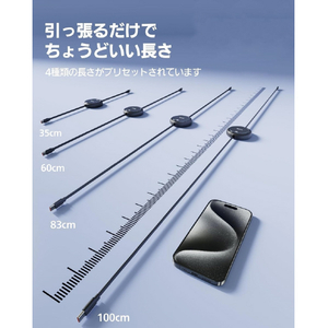 Baseus Free2Pull 巻き取り式 USB-Cケーブル 60W 1m Moon White P1036450021101-イメージ3