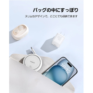 Baseus Free2Pull 巻き取り式 USB-Cケーブル 60W 1m Moon White P1036450021101-イメージ6