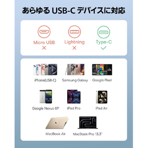 Baseus Free2Pull 巻き取り式 USB-Cケーブル 60W 1m Moon White P1036450021101-イメージ8