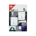 レック 強力吸着シートフック 大 2個入 FC835TA-H-703