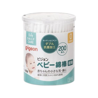 ピジョン ベビー綿棒 細軸・抗菌 ベビー用 1026210 200本 FCG372B-24-5476-00