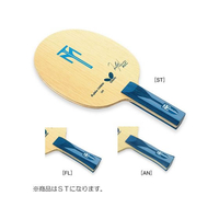 バタフライ ティモボル・ALC・ST FCD260K-35864