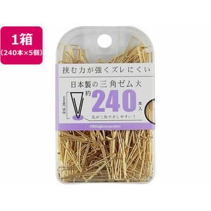 ミツヤ 三角ゼム 大 240本×5個 FC363SJ-BX2-TEVL-イメージ1