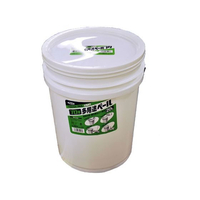 アサヒペン プロ用多用途ペール 20L 白 FC131PK-TB-7