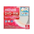 マクセル 録画用DVD-RW 1-2倍速対応 CPRM対応 インクジェットプリンタ対応 5枚入り DW120WPA5S