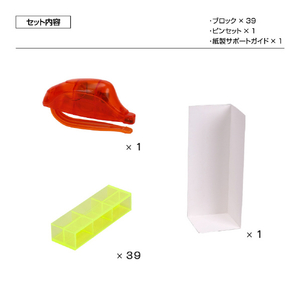 カワダ ブルブルバランスタワー ﾌﾞﾙﾌﾞﾙﾊﾞﾗﾝｽﾀﾜ--イメージ4
