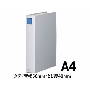 キングジム スーパードッチ脱・着イージー A4タテ とじ厚40グレー*10 1箱(10冊) F845375-2474Aｸﾚ-イメージ2