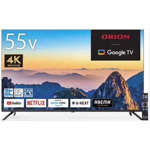 オリオン ORION 55型スマートテレビ OLS55RD20-イメージ1