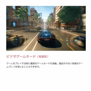 オリオン ORION 55型スマートテレビ OLS55RD20-イメージ5