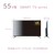 オリオン ORION 55型スマートテレビ OLS55RD20-イメージ11