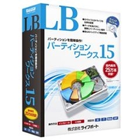 ライフボート LB パーティションワークス15【Win版】(CD-ROM) LBﾊﾟ-ﾃｲｼﾖﾝﾜ-ｸｽ15WC