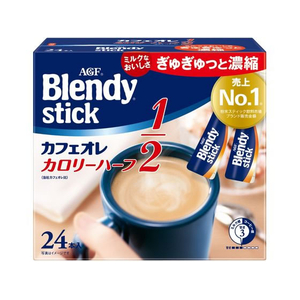 味の素ＡＧＦ ブレンディ スティック カフェオレ カロリーハーフ 24本 FC533TB-93726-イメージ1