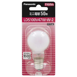 パナソニック ミニ電球 E17口金 全光束570lm 47W ホワイト相当 LDS100V47WW2 パナソニック ミニ電球 E17口金 全光束570lm 47W ホワイト相当 LDS100V47WW2