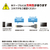 サンワサプライ HDMI-DVI AOC(光ファイバ)ケーブル 10m KM-HD21-FB100-イメージ3