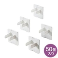 サンワサプライ コンセント安全キャップ 抜け止め用 TAP-CAP3P50L