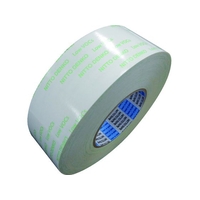 日東電工 日東/低VOC両面テープ曲面接着性良好  30mm×20m 白 FC990GE-1493999
