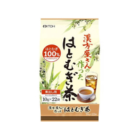 井藤漢方製薬 漢方屋さんの作ったはと麦茶 10g×22袋 FC968MS