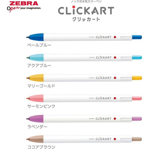 ゼブラ クリッカート 6色セット ライトカラー FCE263U-WYSS22-BC-6CLT-イメージ2
