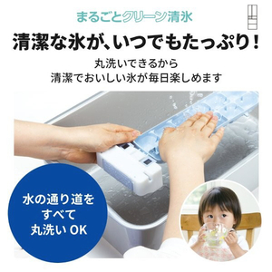 三菱 【フレンチドア】470L 6ドアノンフロン冷蔵庫 WXDシリーズ アプリ対応 WXDシリーズ グランドアンバーグレー MR-WXD47LN-H-イメージ18