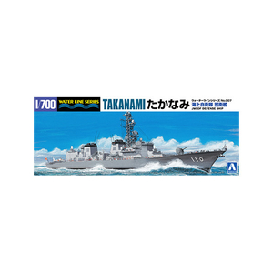 アオシマ 1/700 ウォーターライン No.7 海上自衛隊護衛艦 たかなみ AWL007タカナミR アオシマ 1/700 ウォーターライン No.7 海上自衛隊護衛艦 たかなみ AWL007タカナミR