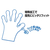 川西工業 ポリエチレン手袋 フィットタイプ外エンボス ブルー Lサイズ F023622-#2014-イメージ3