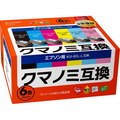 プレジール 互換インク KUI-6CL-L対応 FC492SV-PLE-EKUIL-6P
