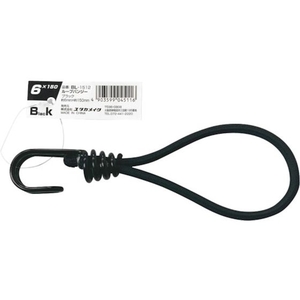ユタカメイク ゴム ループバンジー 6mm×150mm ブラックBL-1512 FC143XG-5730533-イメージ1