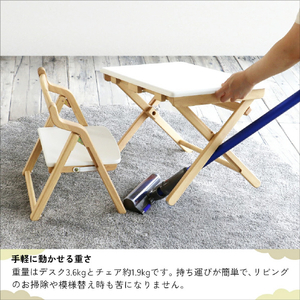 市場 キッズ デスクアンドチェア セット ILS-3675NAWH-イメージ12
