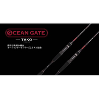 ジャクソン FCS9229 オーシャンゲート JOG-B700H TAKO