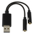 アイネックス USBオーディオ変換ケーブル ヘッドフォン+マイク用 ブラック ADV-128-イメージ1