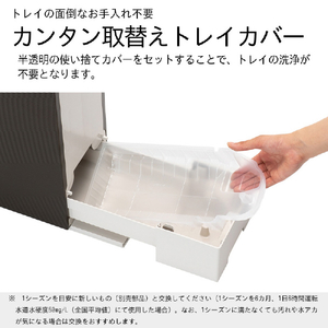 ダイニチ 500ml/h 5．0Lタンク ハイブリッド式加湿器 e angle select ホワイト×ブラック HD-RXT526E6-WK-イメージ11