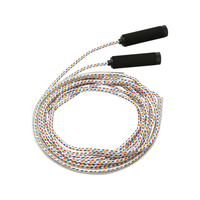 トーエイライト TOEI LIGHT トーエイライト/ナワトビ HM4m FCJ990A-U7027