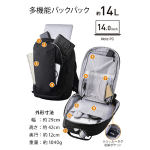 エレコム MNL CITY PACK LITE CORDURA Ballistic ブラック BM-MNLBP05BK-イメージ5