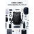 エレコム MNL CITY PACK LITE CORDURA Ballistic ブラック BM-MNLBP05BK-イメージ4