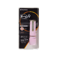 シヤチハタ ネーム9 メールオーダー式 ペールピンク F497285-XL-9/C1(MO)