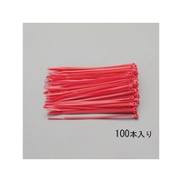 エスコ 結束バンド 赤 100本 250×3.6mm FCZ1158-EA475C-250M